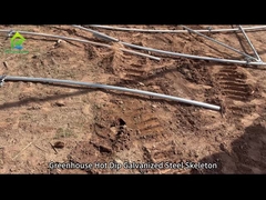 Скелет, оцинкованный в теплице